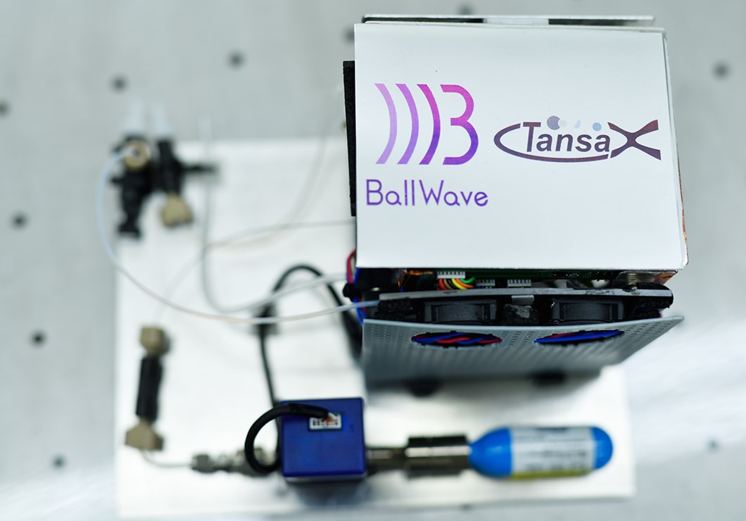 Ball Wave Inc. Examples of applications, solutions, projects Palm-sized Gas Chromatograph SYLPH